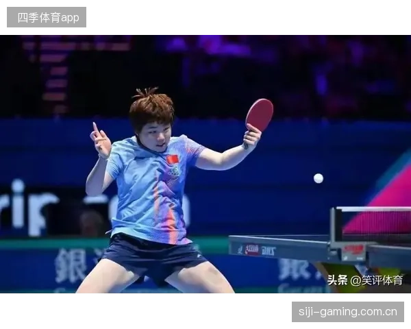 国乒女双连贯衔接打出快攻：从细节到胜势的艺术